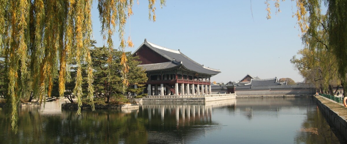 COREA DEL SUD