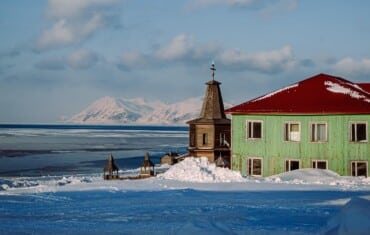 NORVEGIA: Svalbard, Arcipelago Artico